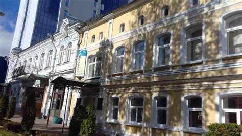 THE 10 CLOSEST Hotels to Stavropol Regional Museum of The Fine Arts