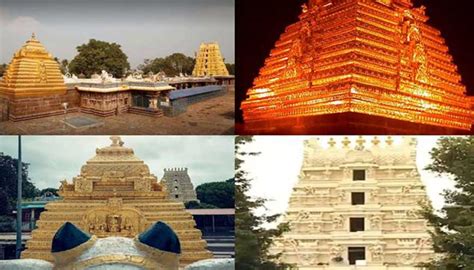 Mallikarjuna Swamy Temple, Srisailam, Andhra Pradesh |Pravase