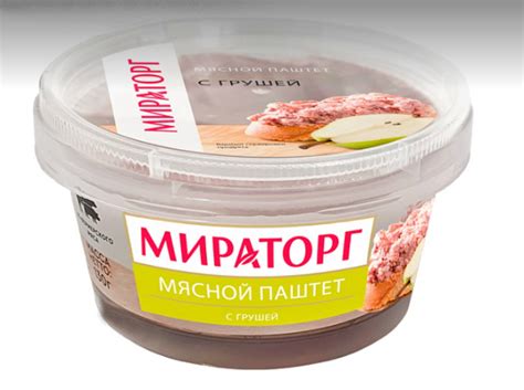 Паштет Мираторг Мясной с грушей | отзывы