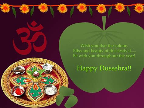 Happy Dasara Images Download - 1024x768 Wallpaper - teahub.io