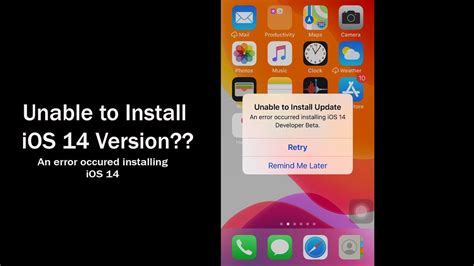 An Error Occurred Installing Ios 14 8 Details Here Gigomag