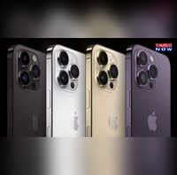 iphone  iphone  pro global prices compared    countries