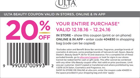 Ulta Beauty February 2021 Coupons And Promo Codes