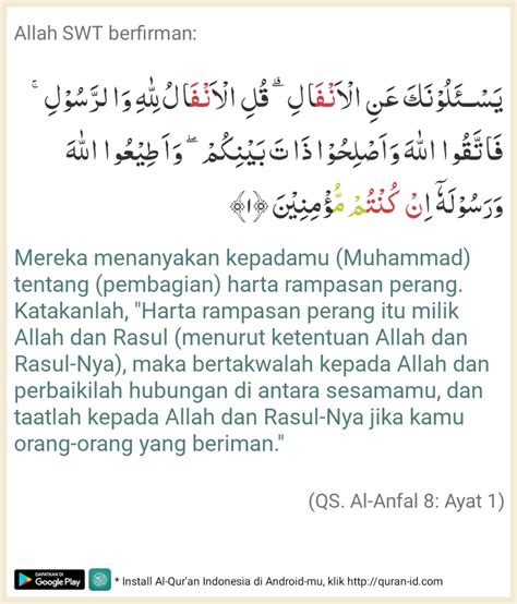 Detail Surat Al Anfal Ayat Sampai Koleksi Nomer