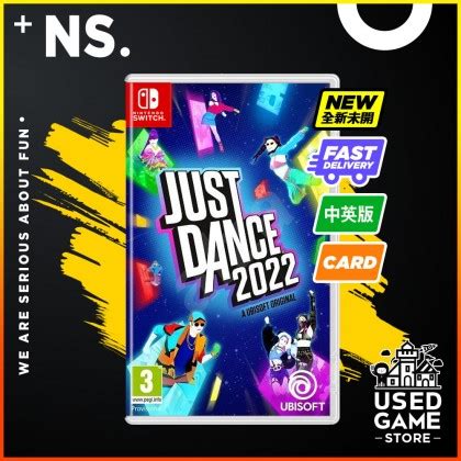 Nintendo Switch Just Dance 2022 [Eng/Chi]