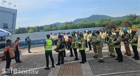 광양소방서 월드마린센터 합동소방훈련 실시