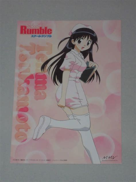 【傷や汚れあり】スクールランブル School Rumble 小林尽 ポストカード イラストカード 13の落札情報詳細 ヤフオク落札価格