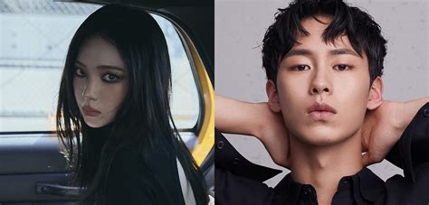 Karina Aespa Et Lee Jae Wook Sont En Couple K Gen