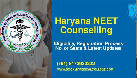 Haryana Neet Counselling 2024 Registration Dates And Process