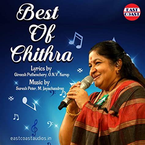 Amazon Best Of Chithra K S Chithra Digital Music