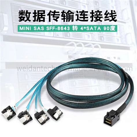 hd mini sas sff    sata pin mini sas cable mini sas