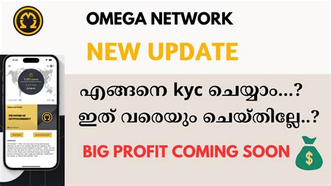 OMEGA NETWORK LIVE KYC PROCESS MALAYALAM VIDEO OMEGA NETWORK KYC