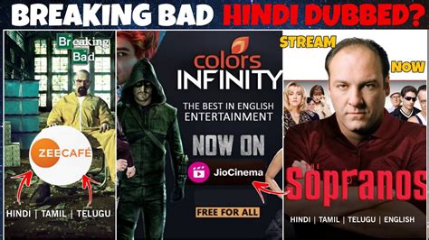 Breaking Bad Hindi Dubbed Update The Sopranos On Jio Cinema Game Of