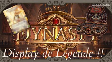 Ma Meilleure Ouverture De Display Une Boite Dynasty De Malade