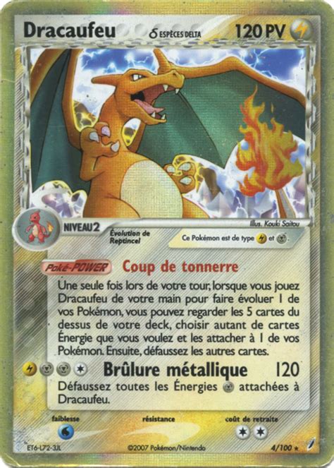 Dracaufeu δ EX Gardiens de Cristal 4 Poképédia