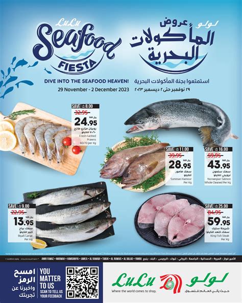 Calaméo Sea Food Fest Lu Lu Jeddah Tabuk Yanbu