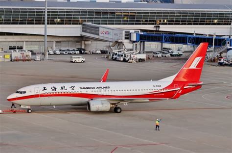 上海航空 Boeing 737 800 B 5369 中部国際空港 航空フォト By Ta27さん 撮影2023年12月17日