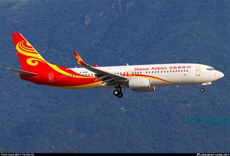 B 1489 Hainan Airlines Boeing 737 84P WL Photo By Tse Wai Kit ID