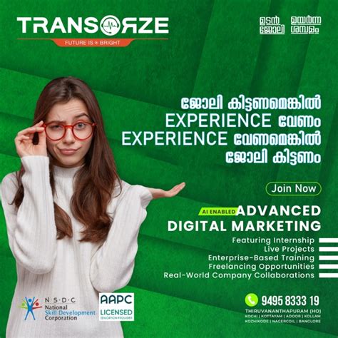 Digital Marketing Institute In Kochi