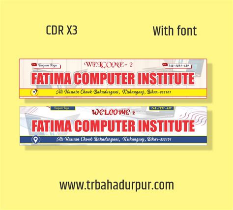 college banner design free download cdr file