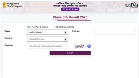 Rbse 8th Result 2023 Live Rajasthan Class 8 Board Result Out On