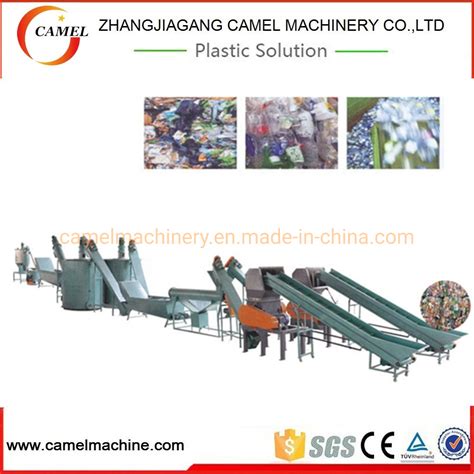 300 2000 Kg H Full Automatic Pet Bottle Flakes Washing Recycle Machine