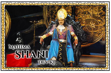 making  tv serial shani sagar world blog