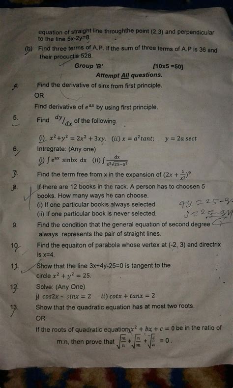 Engineering Mathematics I St Semester Questions Papers Ctevt