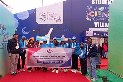 India International Science Festival 2023 IISF 2023 At Faridabad