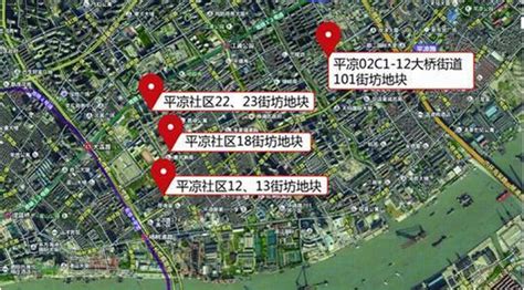 上海单价新地王诞生 阳光城49万楼面价竞得杨浦区平凉地块 温州淘房网 温州网