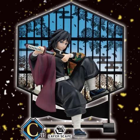 Ichiban Kuji Demon Slayer Kimetsu No Yaiba Tomioka Giyu Layer Scape