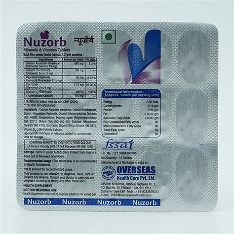 Nuzorb Tablet 15s Price Uses Side Effects Composition Apollo Pharmacy