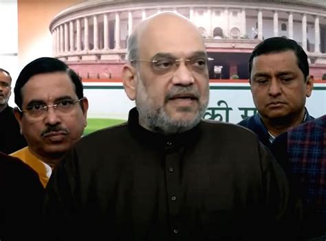 Union Home Minister Amit Shah Addresses The Media