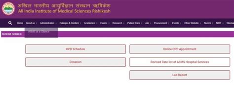 Aiims Rishikesh Opd Registration Online Appointment Opd Schedule