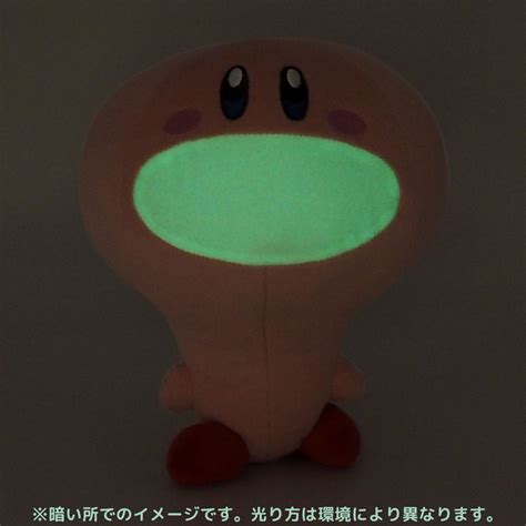 Kirby: Plush Toy ALLSTAR COLLECTION KP58 Kirby Light Bulb Mouth (S ...