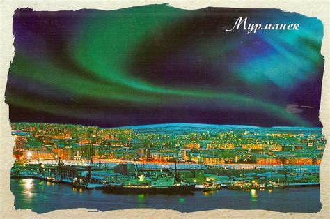 projek satu dunia  world project russia murmansk oblast murmansk