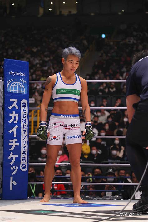 【試合結果】湘南美容クリニック Presents Rizin40 第10試合／伊澤星花 Vs パク・シウ Rizin Fighting