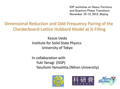 Ppt Iop Workshop On Heavy Fermions And Quantum Phase Transitions