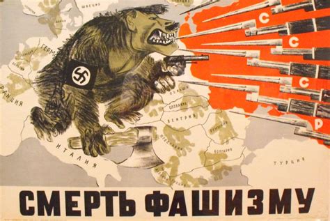 11-ти април – Международен ден на концлагеристите, политзатворниците и ...