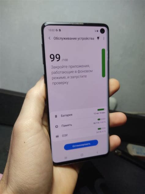 Samsung Galaxy S10 8 128 3100 руб