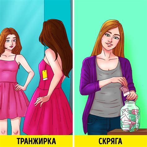 20+ двойных стандартов, с которыми мы порой сталкиваемся в повседневной ...
