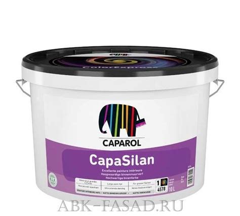 CAPAROL CapaSilan/КАПАРОЛ Капасилан, фасовка 10 л - купить по низкой ...