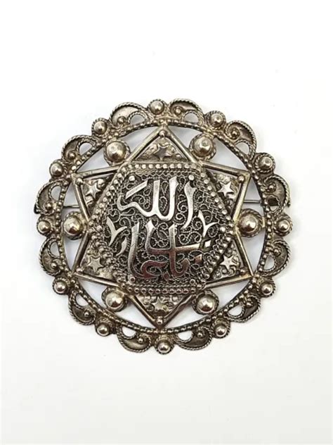 Ancien Pendentif Broche En Argent Massif Art Perse Arabe Epoque