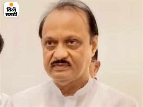 Ajit Pawar On Pune Porsche Car Accident Pune Police पालकमंत्री म्हणून माझे बारकाईने लक्ष अखेर