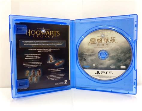 Ps5 霍格華茲的傳承 Hogwarts Legacy 二手中文版角色扮演電玩遊戲playstationps5 電玩遊戲