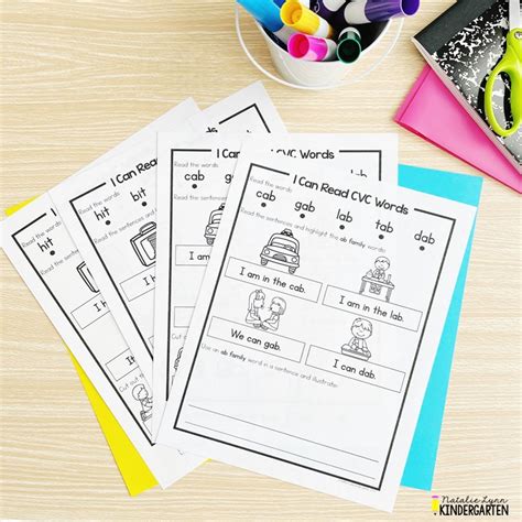 How To Build Cvc Word Fluency With Reading Fluency Worksheets