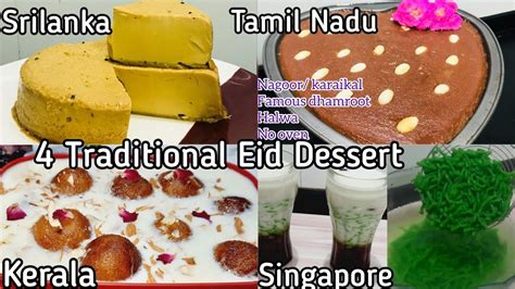 Eid Special Traditional Dessert From Different Countries States