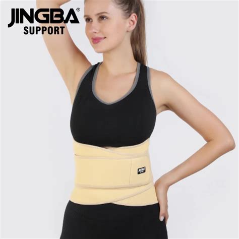 Jingba Support 4308 2022 Adjustable Sweat Lumbar Belt Fit Waist Brace ...