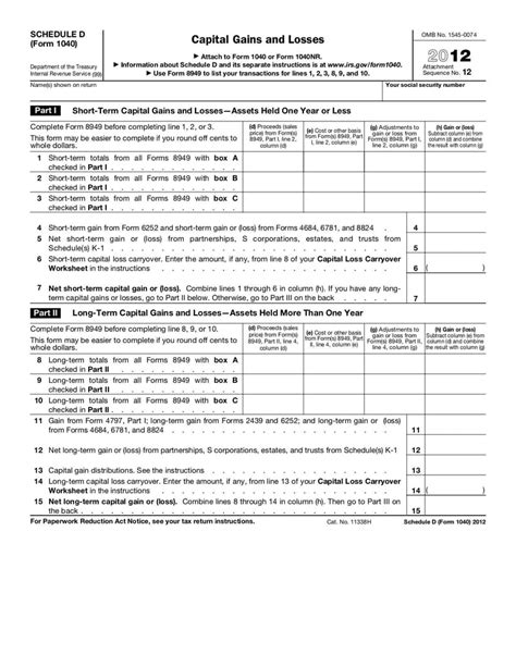 7 Schedule D 1041 Form Free To Edit Download And Print Cocodoc Worksheets Library