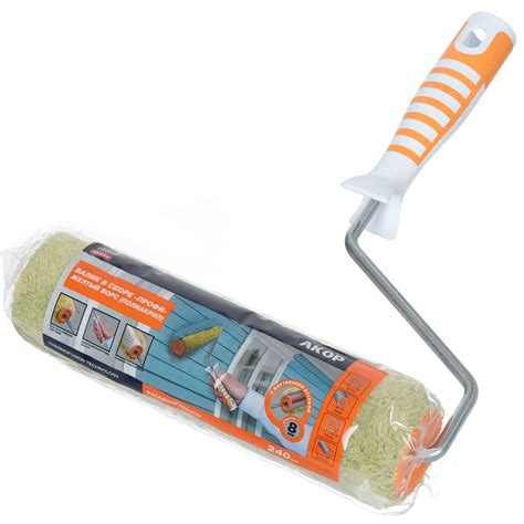 Валик малярный Акор, Профи Желтый ворс, полиакрил, 240 мм, с бюгелем ...